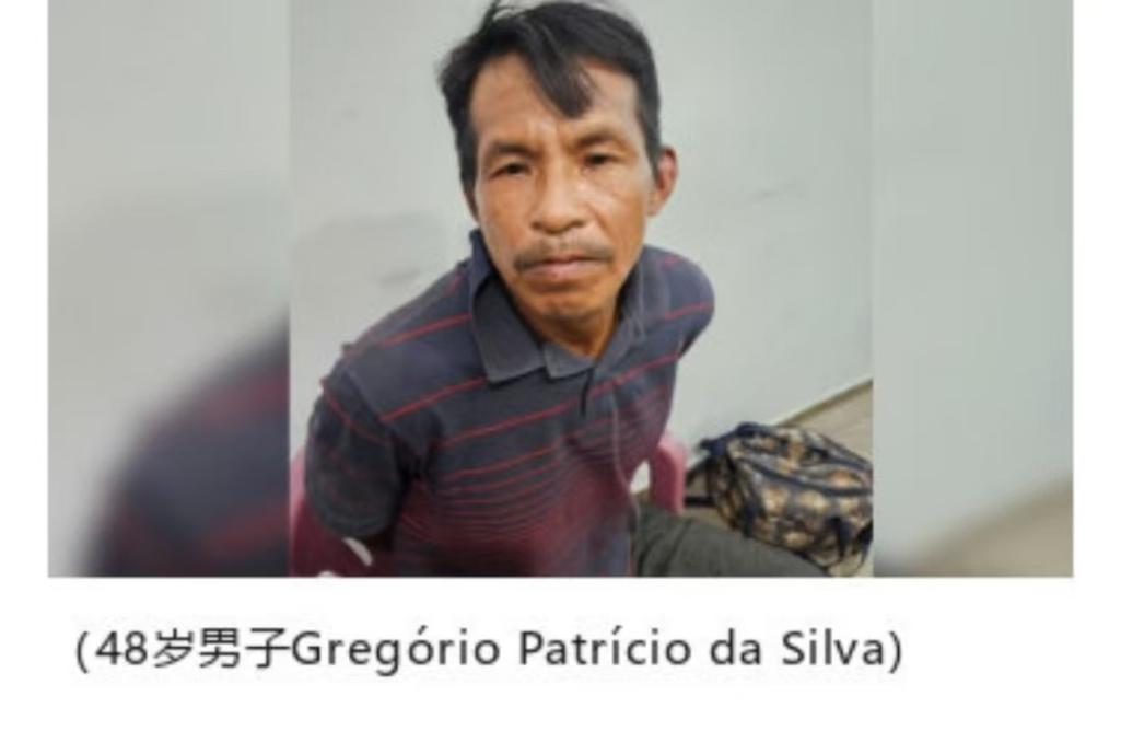 bispo-samuel-ferreira - Mercado de apostas brasileiro