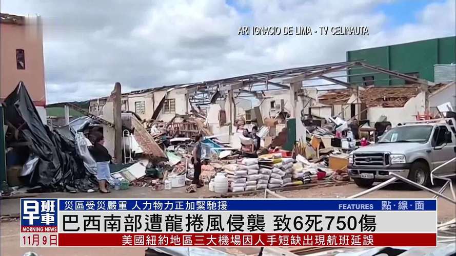 resultado-da-mega-sena-de-quarta-feira - Mercado de apostas brasileiro