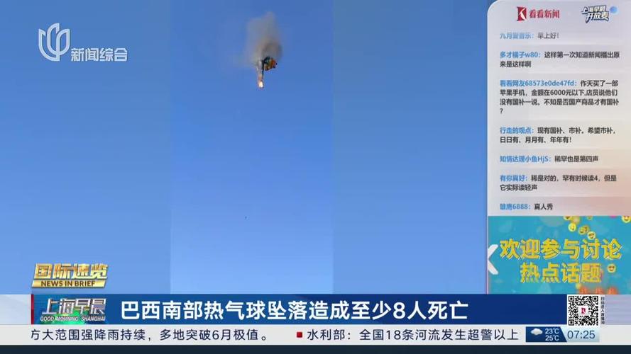 baixar-mrjack.bet-app - Atualizações do setor de apostas no Brasil