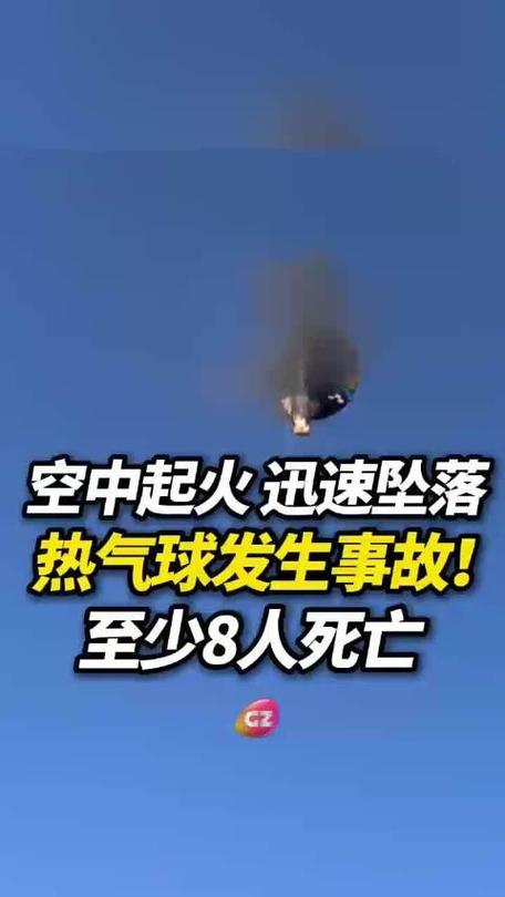 manda-musa - Tendências de apostas no Brasil