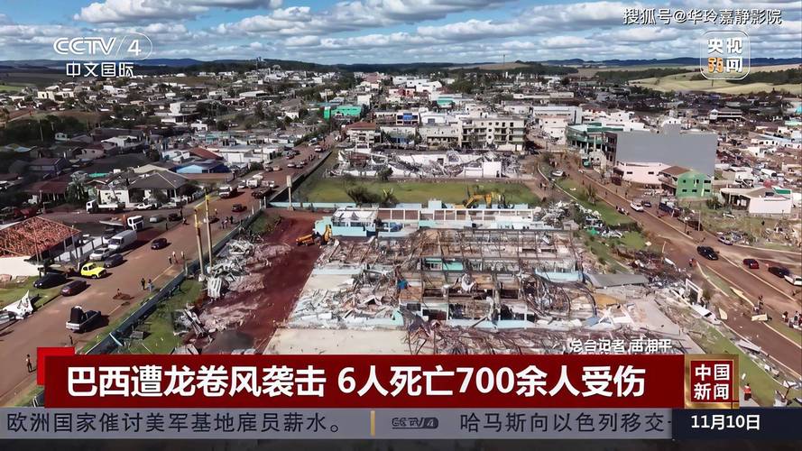 mr-jack-apostas-esportivas - Tendências de apostas no Brasil