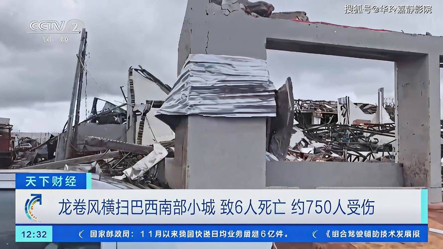 9-mistura - Apostas no Brasil