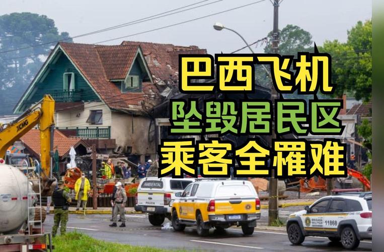 fortune-tiger-bonus-cadastro - Mercado de apostas brasileiro