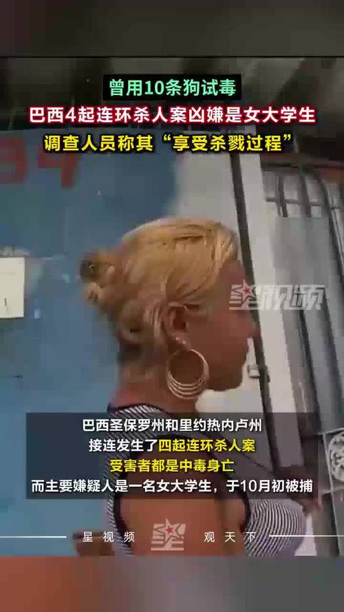 umbanda-santos - Atualizações do setor de apostas no Brasil